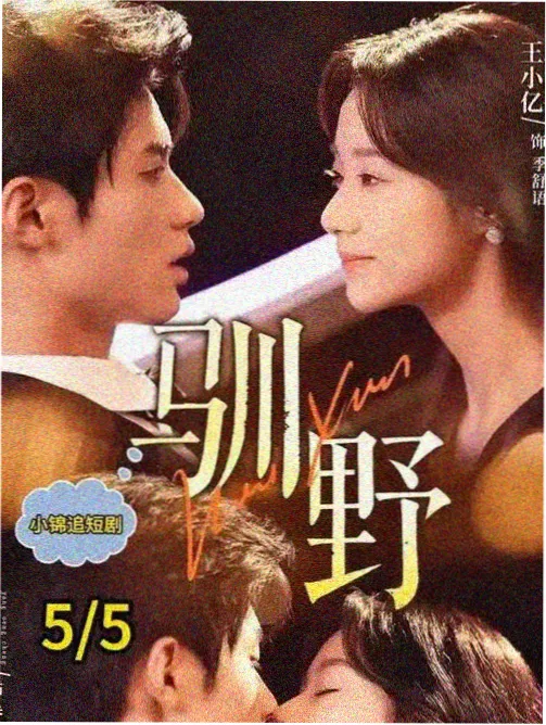 晚餐洋葱搭配对男性睡眠质量的帮助